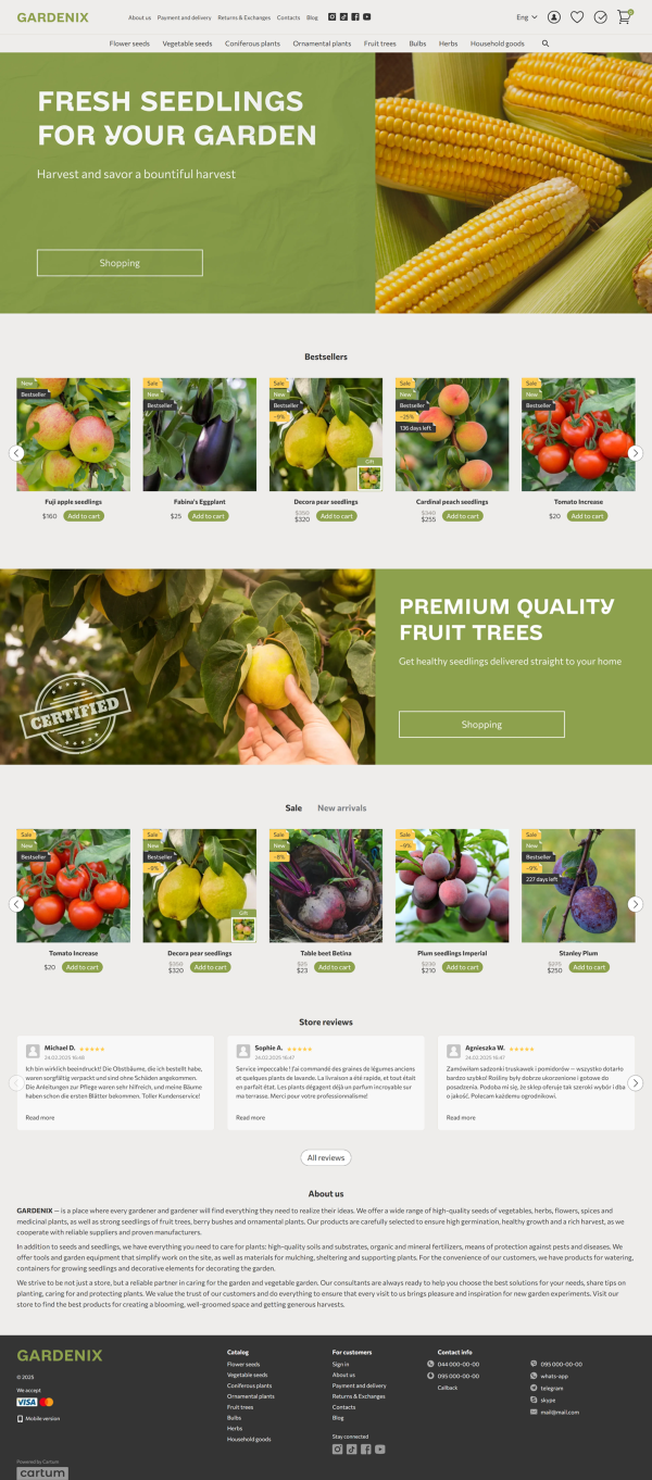 Gardenix