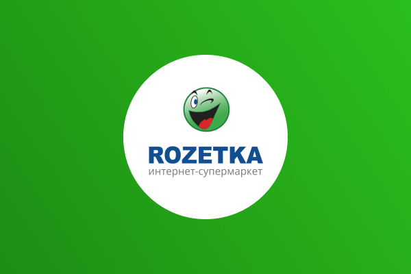 Продавать на Розетке, как продавать на Розетке (продажа товаров на Розетке) и кто может продавать на Розетке - платформа для интернет магазина Хорошоп