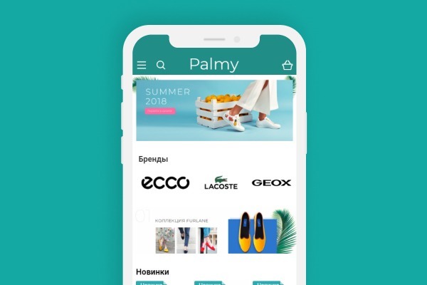 Мобильная версия