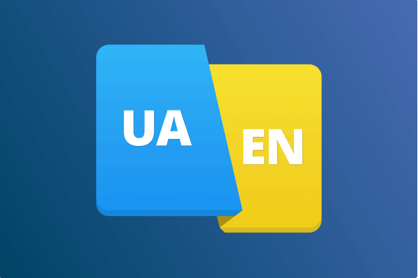 Мультиязычный сайт